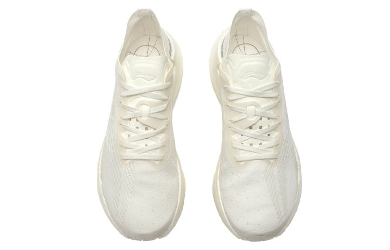 Li-Ning (WMNS) Li-Ning Essential 'Snow White' ARHQ262-5 outlook