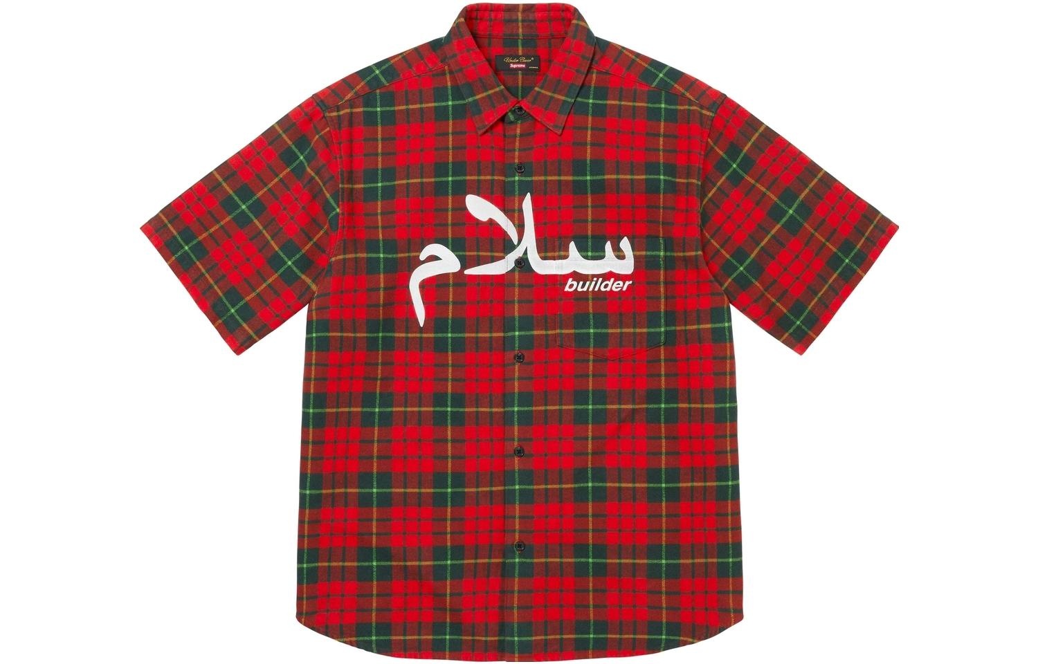 Supreme SS23 Week6 Arabic Logo Flannel Shirt 'Red' SUP-SS23-127 - 3
