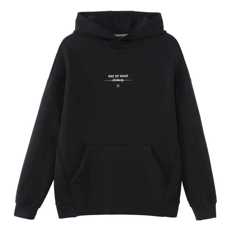 Li-Ning Way Of Wade Graphic Hoodie 'Black' AWDSC65-1 - 1