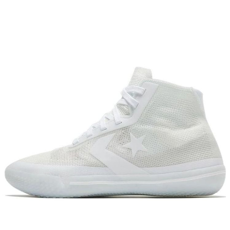 Converse All Star Pro BB 'Triple White' 168132C - 1