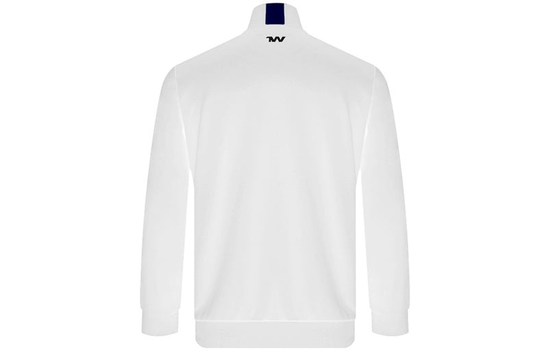 Under Armour Logo Printing Contrasting Colors Knit Sports Jacket White 21500440-100 - 2