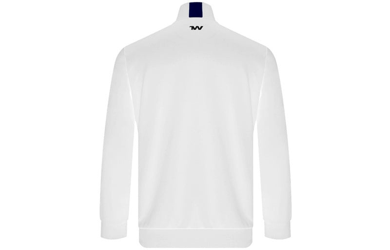 Under Armour Under Armour Logo Printing Contrasting Colors Knit Sports Jacket White 21500440-100 outlook