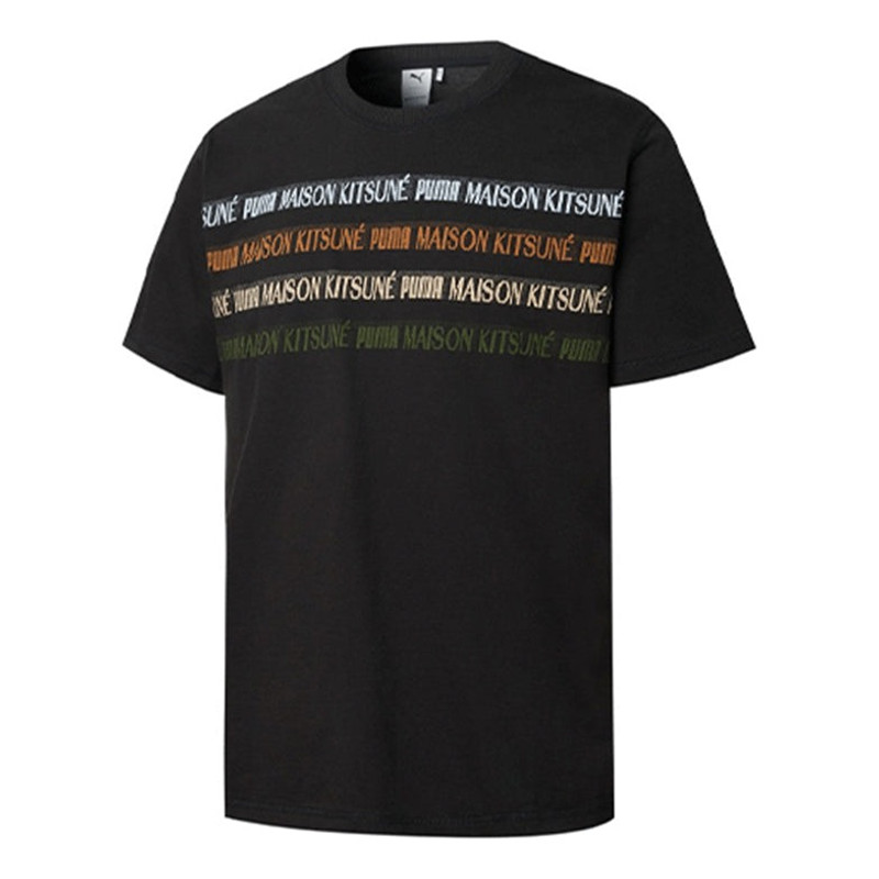 PUMA x Maison Kitsune Unisex Engineered Embroidery Round-neck Black 532328-01 - 1
