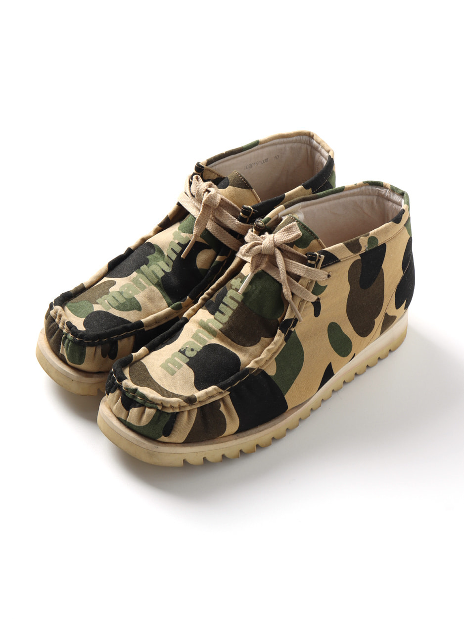 A BATHING APE - 2