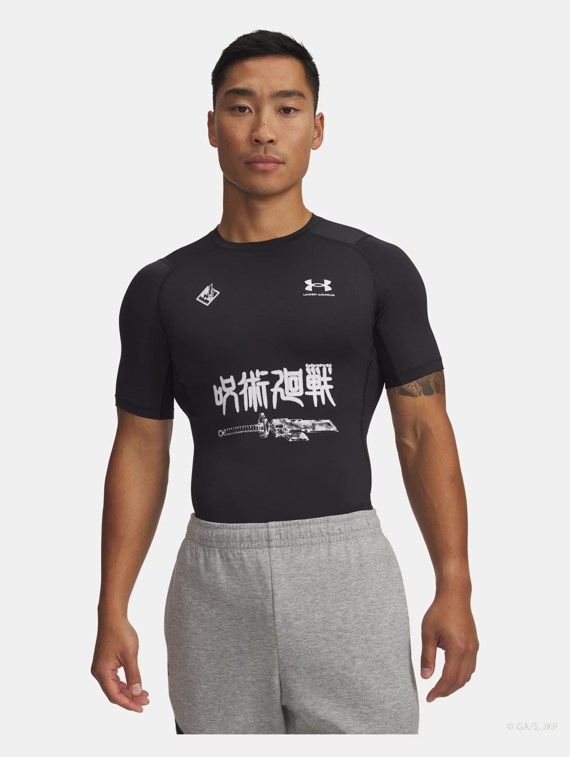 HeatGear® Toji - 1