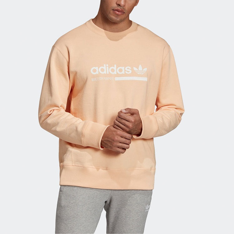 adidas originals Kaval Crew Casual Cozy Round Neck Pullover Orange EB4092 - 3