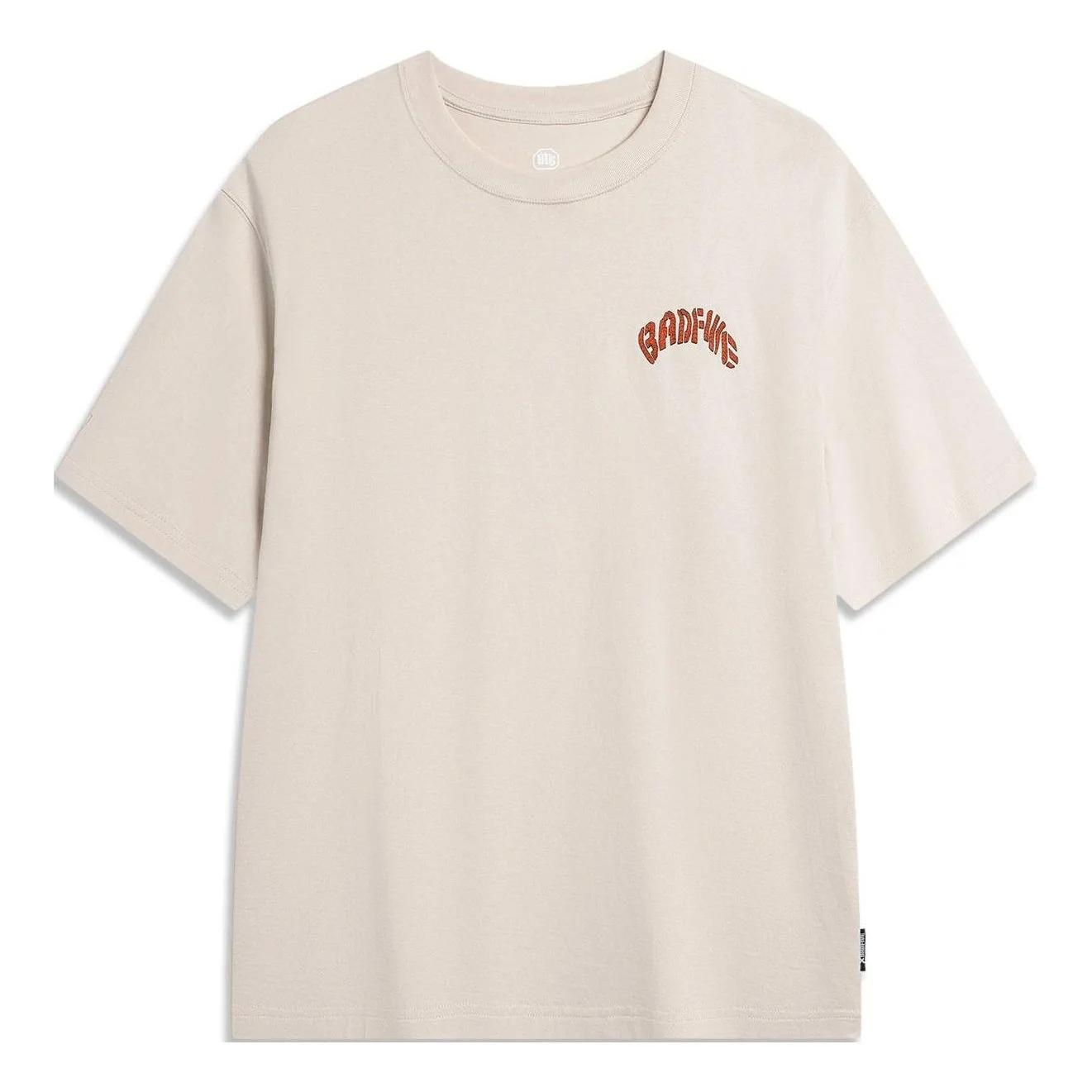 Li-Ning BadFive Hoops Graphic T-shirt 'Light Brown' AHSU435-4 - 1