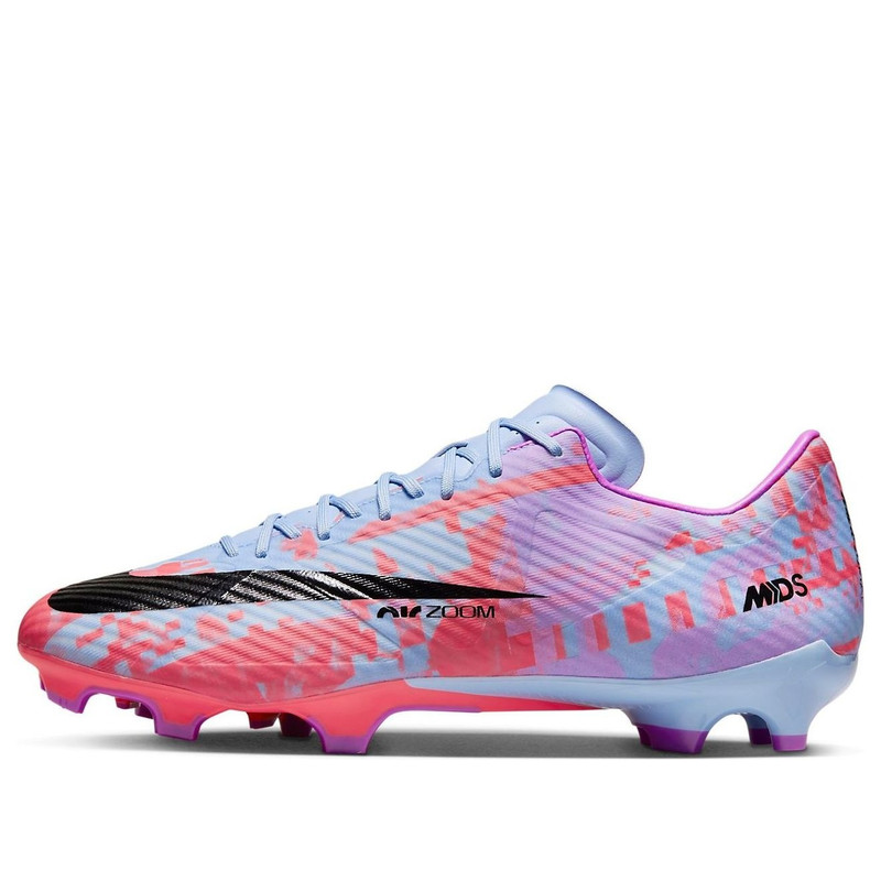 Nike Zoom Mercurial 증기 15 아카데미 MG '꿈 속도 6 팩' DV2424-405 - 1