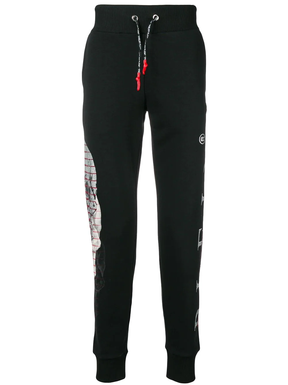 Skull track pants - 1