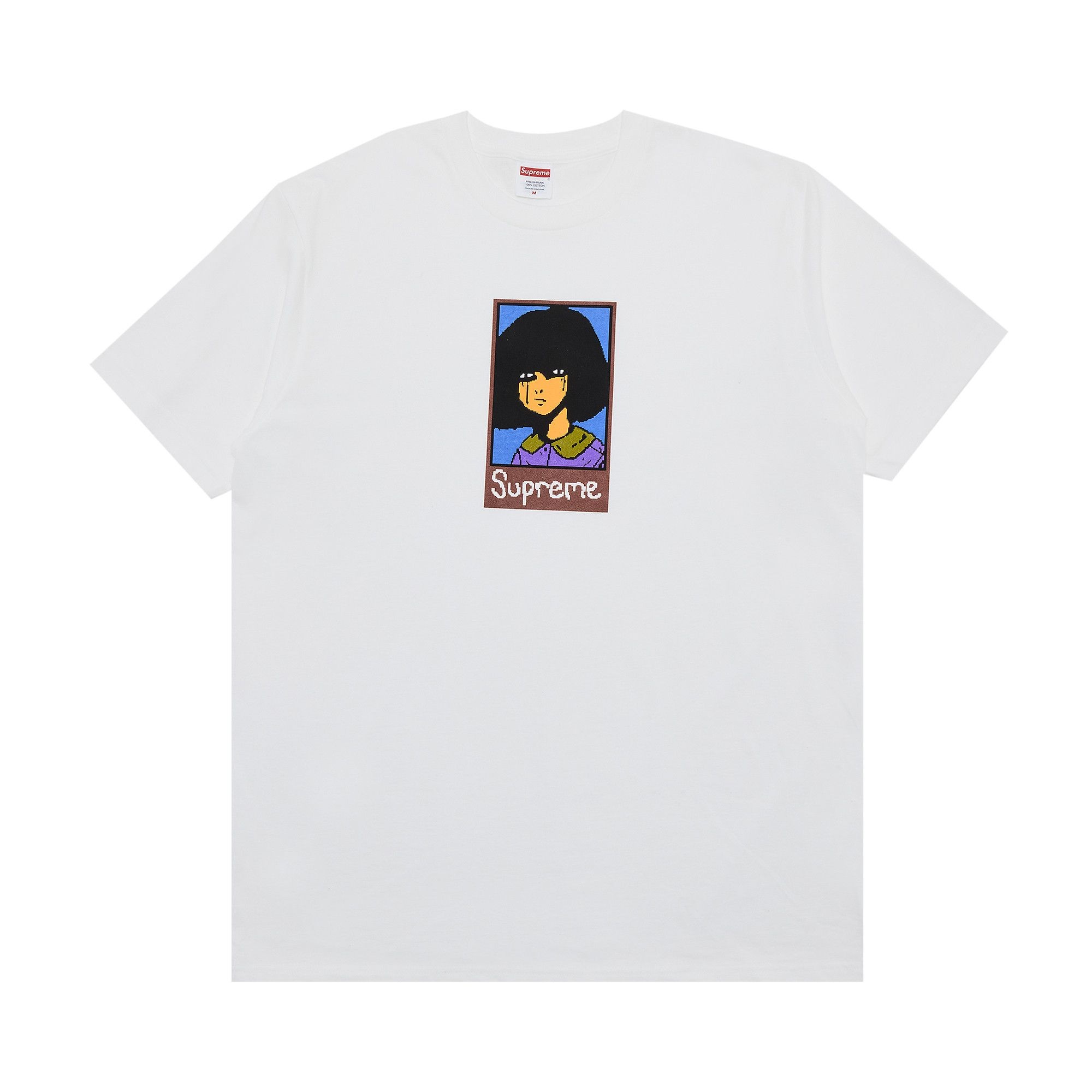 Supreme Emo Tee 'White' - 1