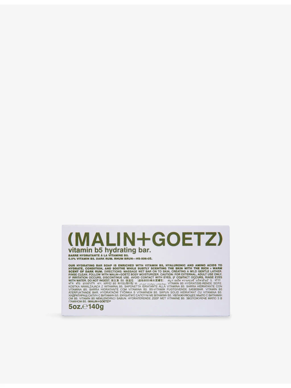 Vitamin B5 Hydrating Bar 140g - 1