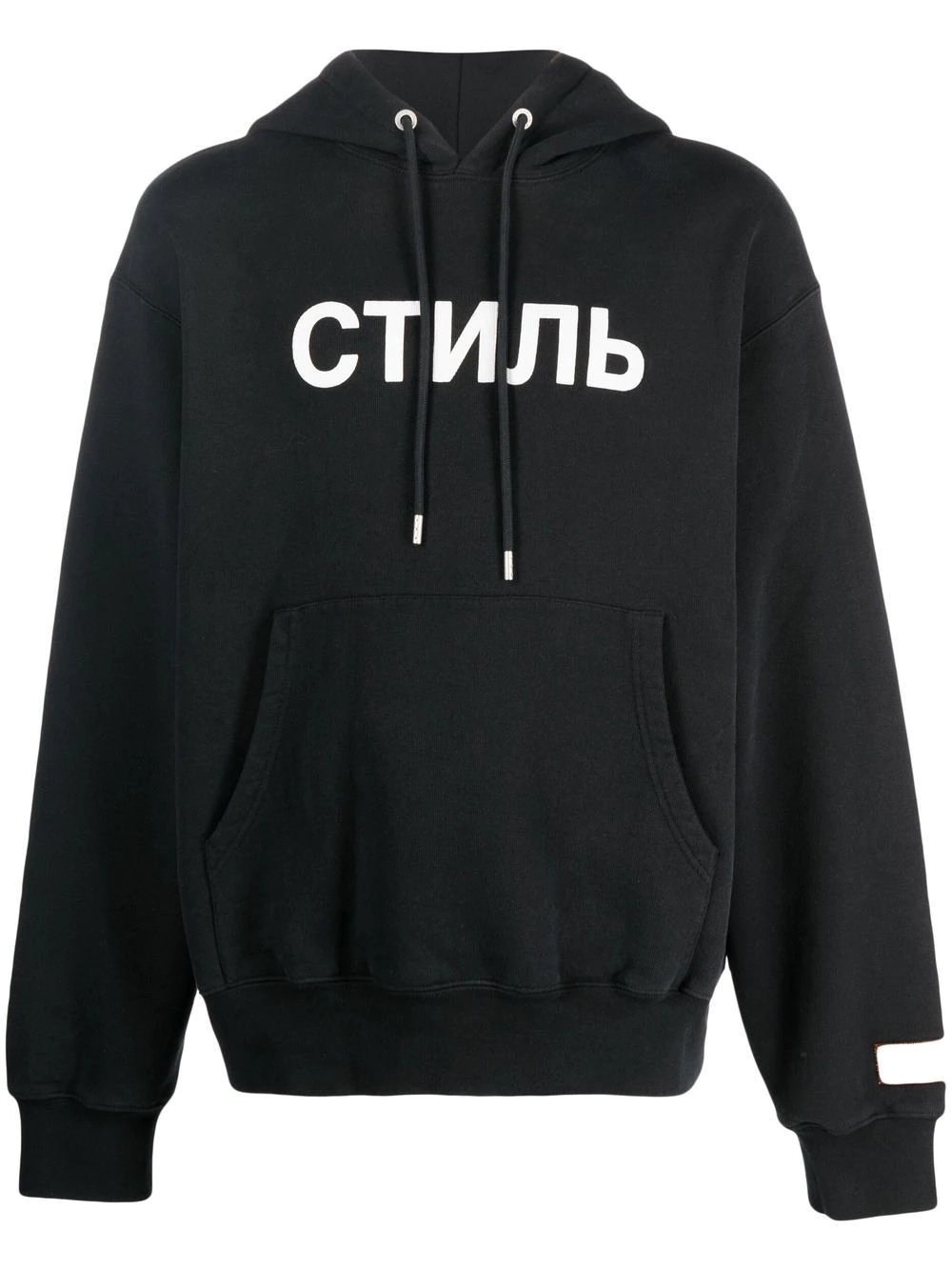 logo-print hoodie - 1