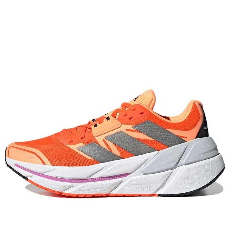 adidas Adistar CS 신발 '오렌지 그레이 화이트'GY1698 - 1
