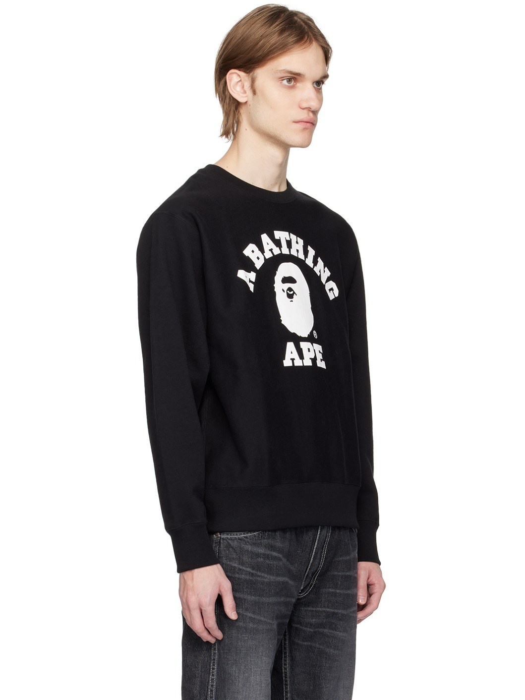Black College Sweatshirt - 2