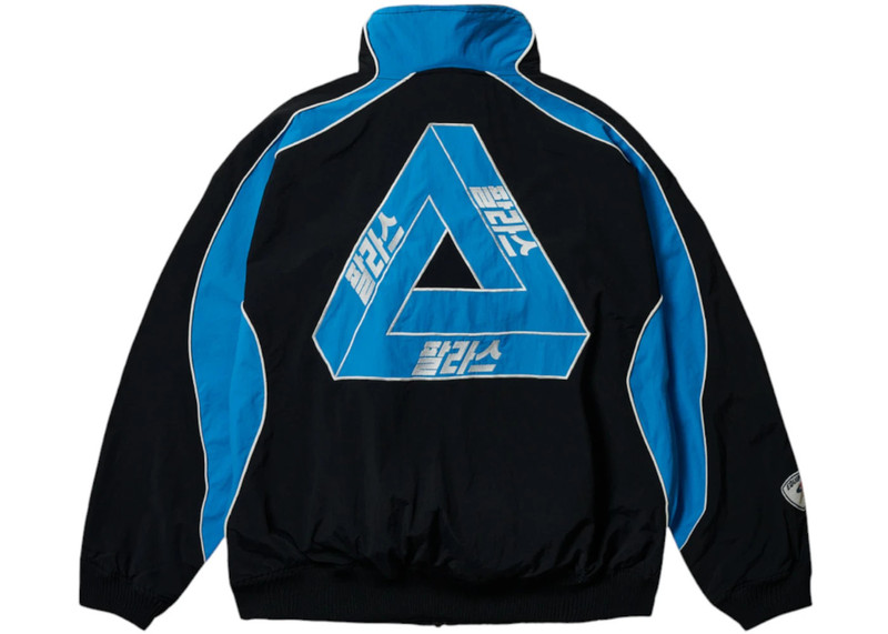 PALACE Palace Seoul 2 Seoul Track Jacket Black/Blue outlook