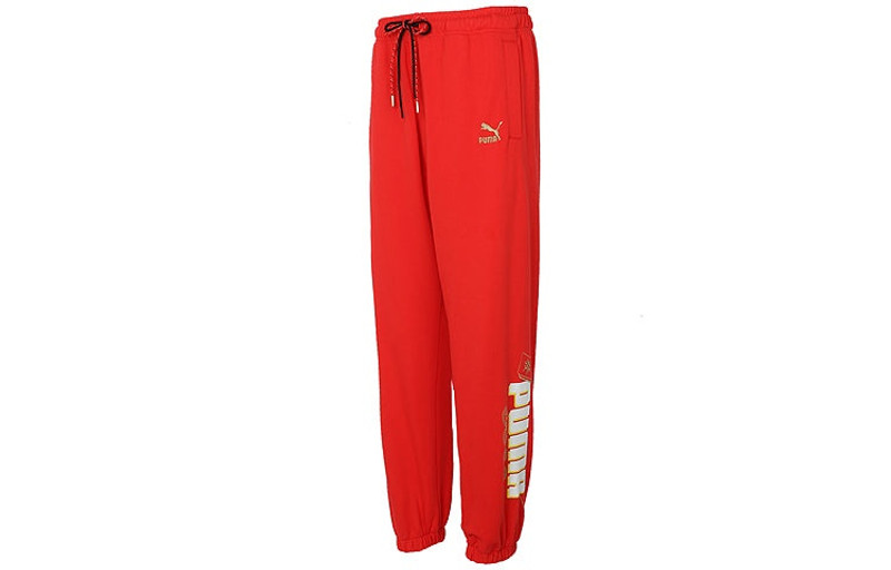 PUMA PUMA YOTOX Sweatpants 'Red White' 531296-23 outlook
