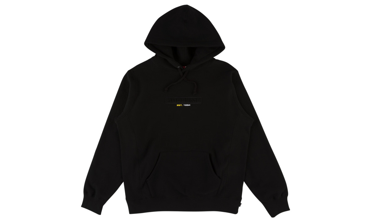 Embossed Logo Hooded Sweatshirt - 1