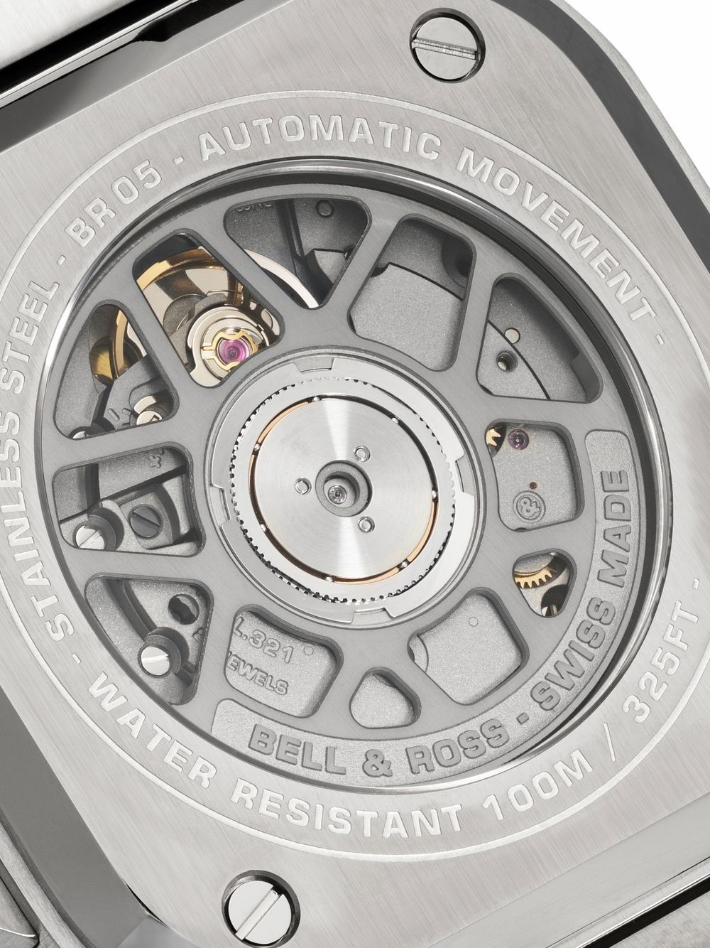 BR-05 40mm - 4