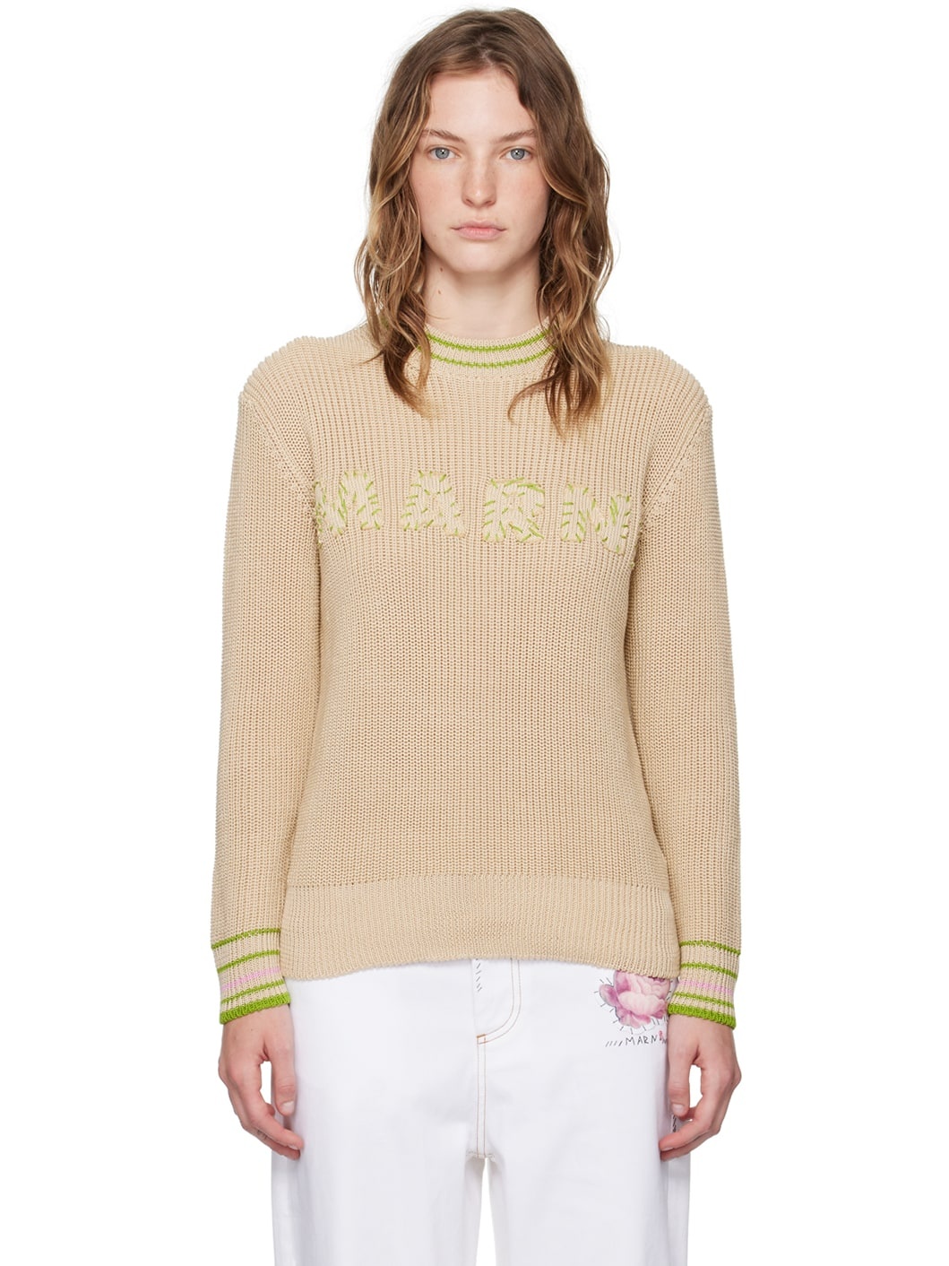 Beige 'Marni' Patches Sweater - 1