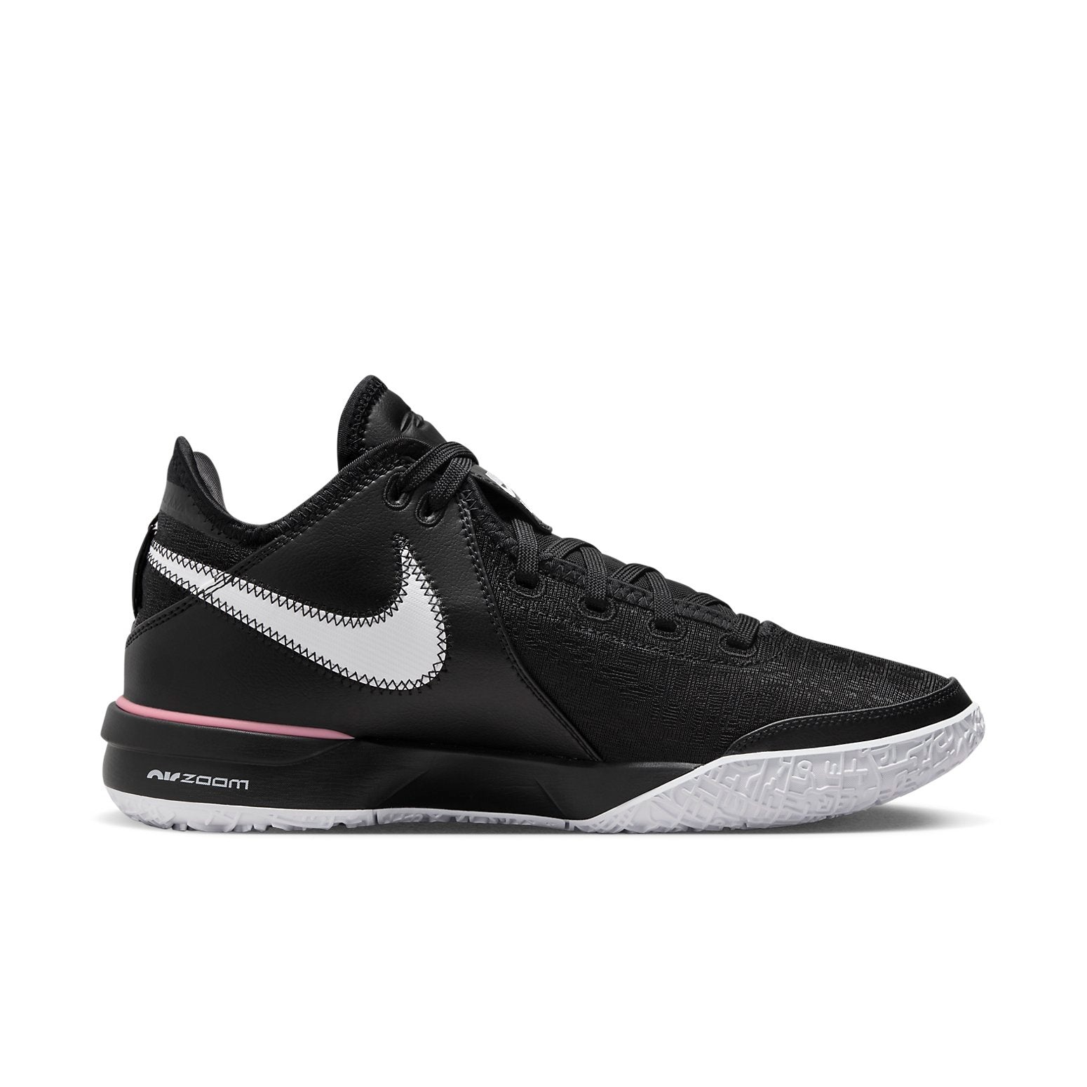 Nike LeBron NXXT Gen EP 'Black and White' DR8788-003 - 2