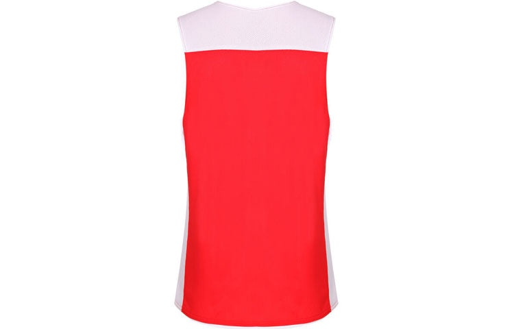 Nike Sports Reversible Training Basketball Vest Red 703217-611 - 2