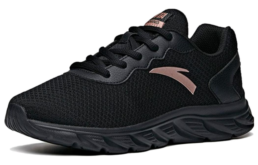 (WMNS) ANTA Running Series Sneakers 'Black' 922325526-6 - 3