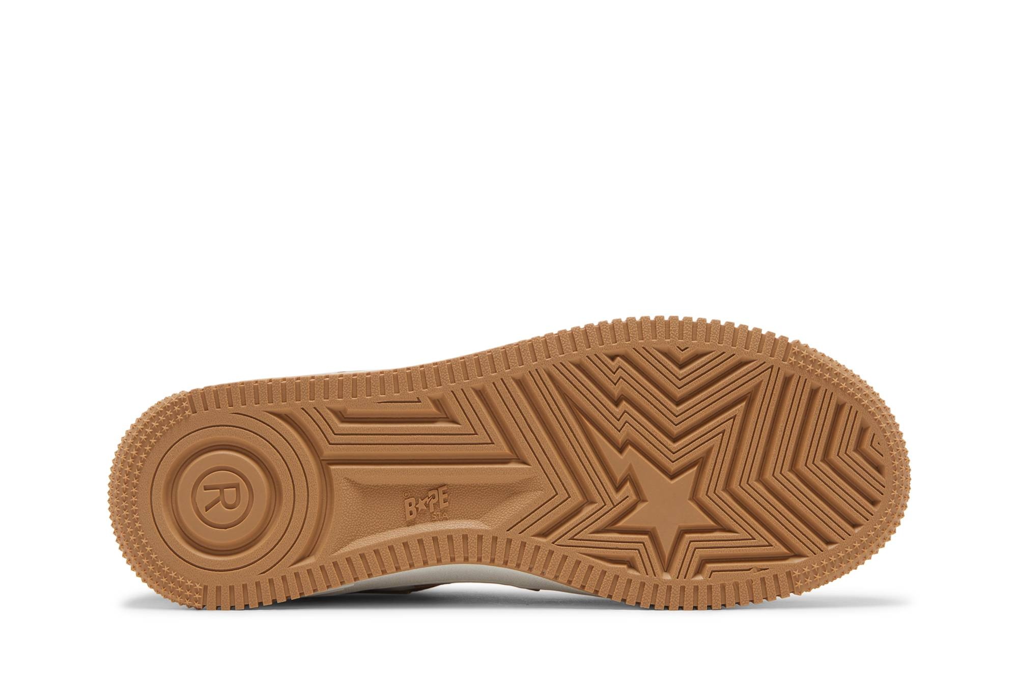 Bapesta #4 M1 'Beige' - 4