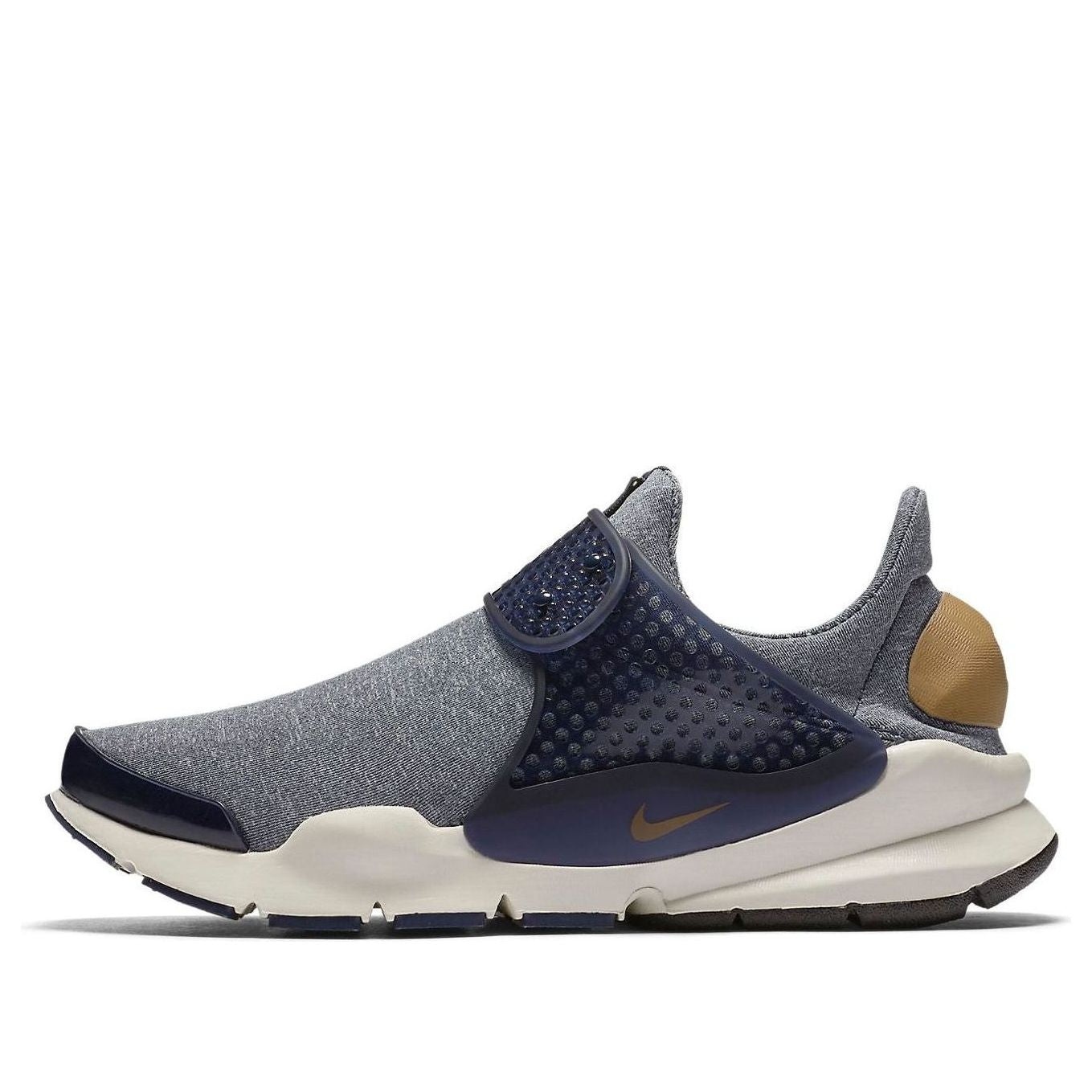 Nike (WMNS) Nike Sock Dart SE 'Golden Beige' 862412-400