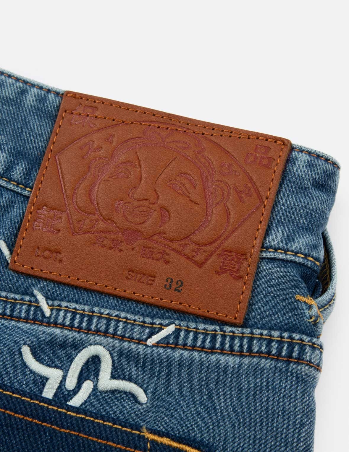 MONOGRAM EMBROIDERY REGULAR FIT DENIM JOGGER PANTS - 9