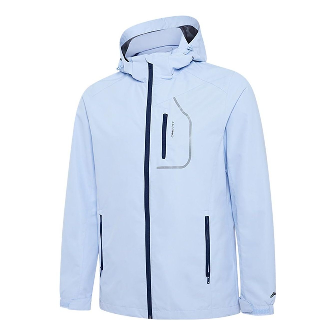 Li-Ning Logo Sports Windbreaker 'Light Blue' AFDR861-2 - 1