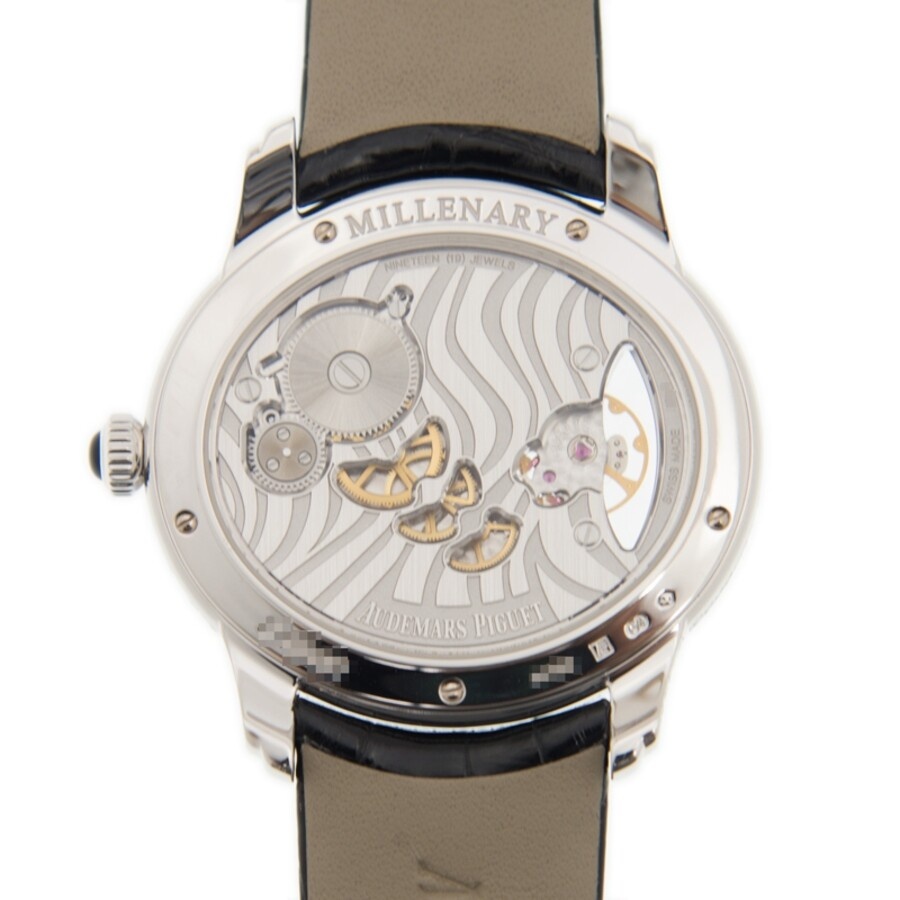 Audemars Piguet Millenary Zebra Diamond Pattern Dial 18 Carat White Gold Ladies Watch - 4