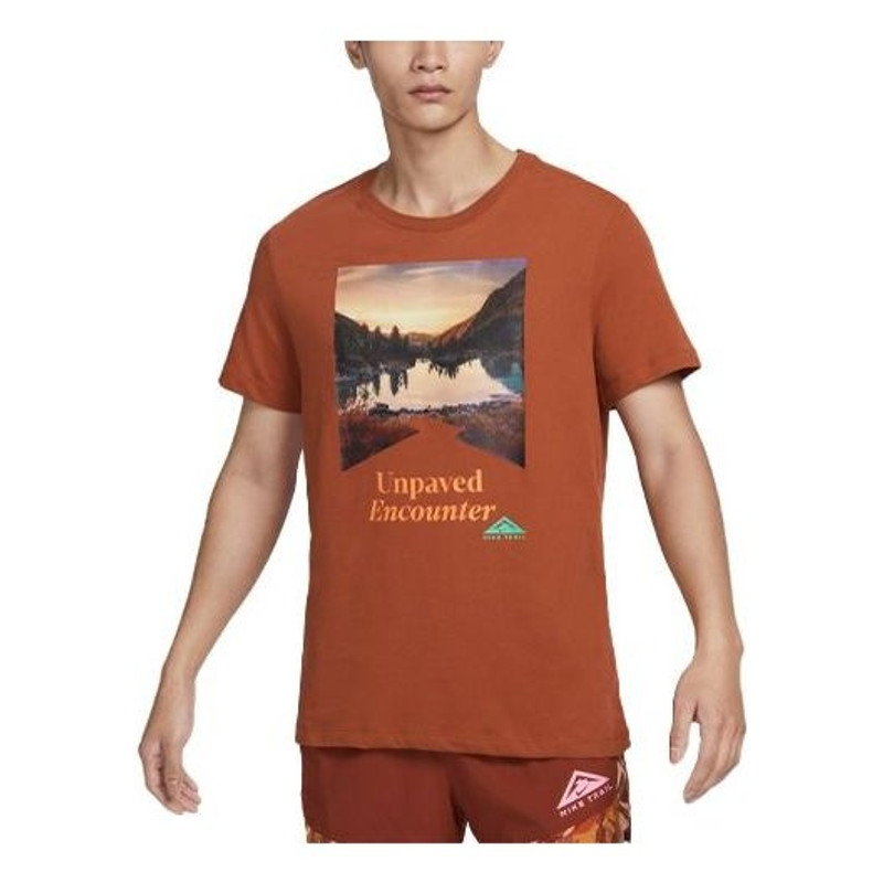 Nike Hike Trail DRI-FIT T-Shirt 'Brown' FD0121-246 - 1