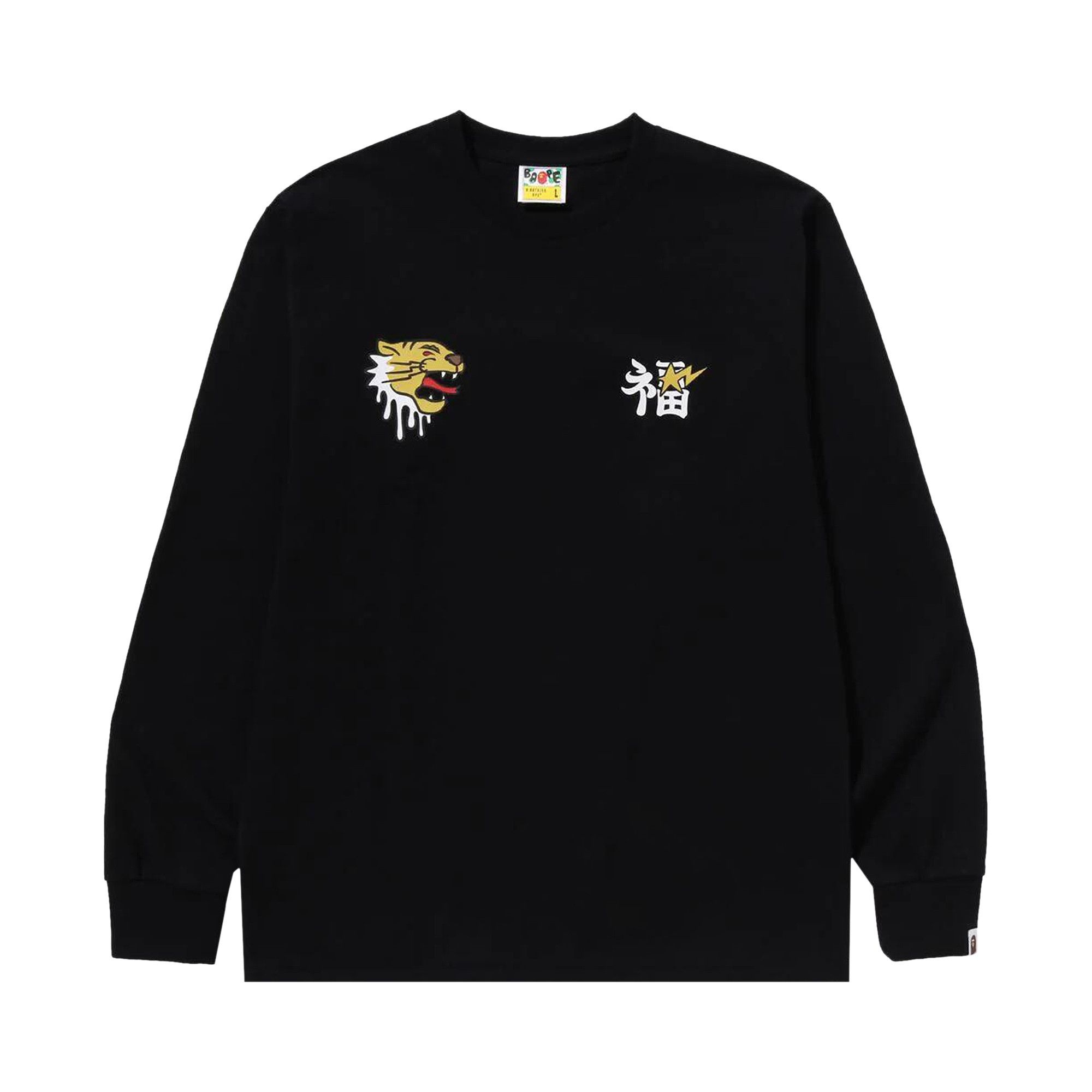 BAPE Souvenir Graphic Long-Sleeve Tee 'Black' - 1