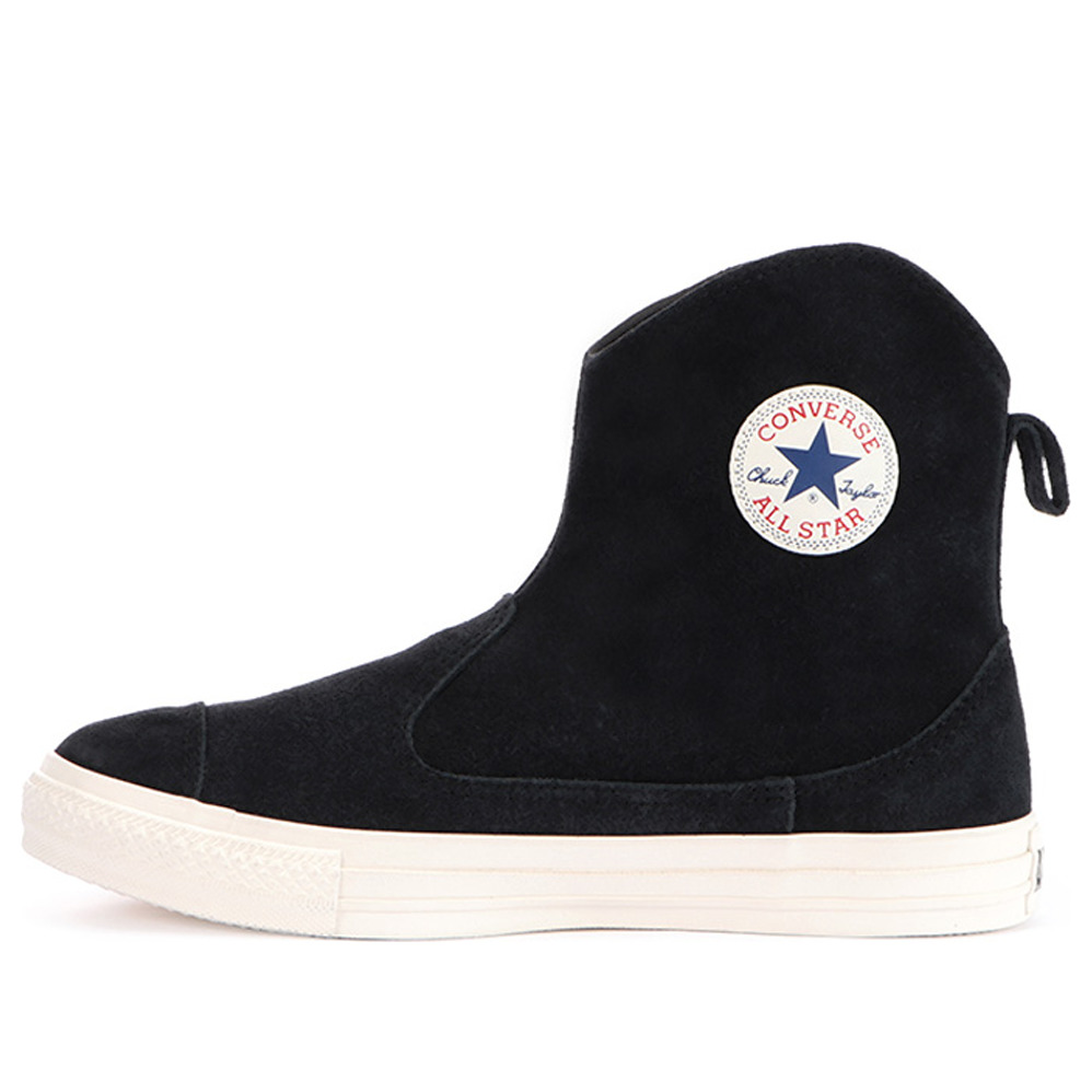 Converse Suede All Star Westem Boots Z Hi 31304791 - 1