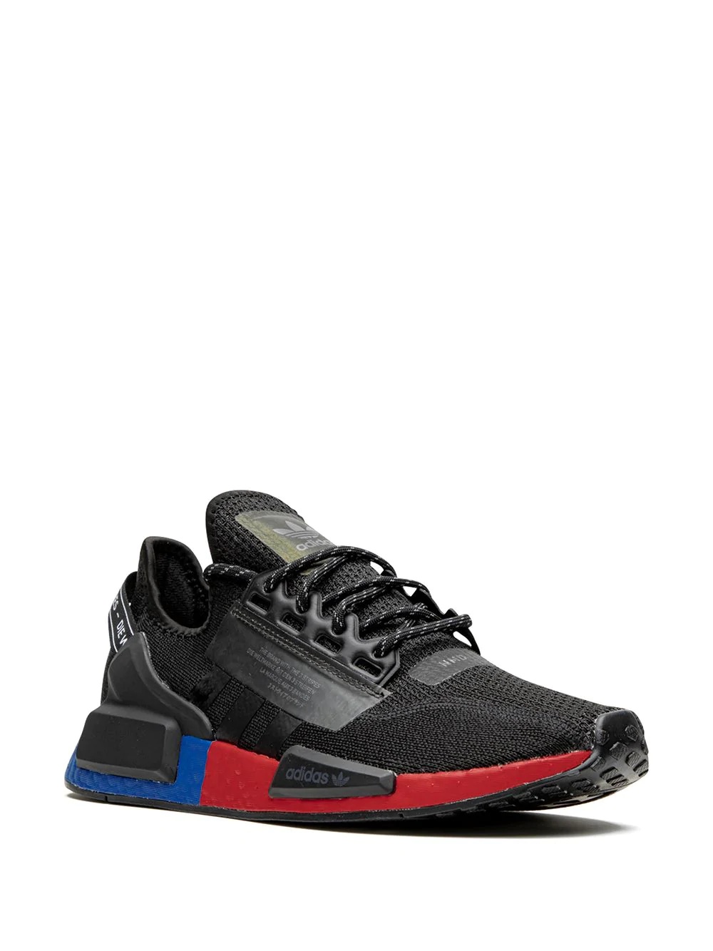 Nmd R1 V2 sneakers - 2