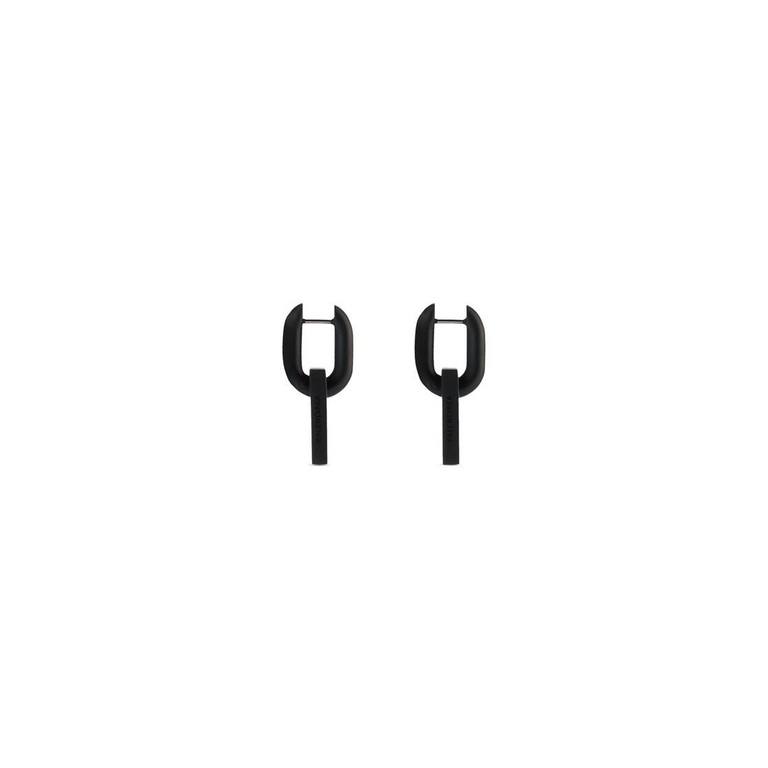 B Chain Xs Earrings in Black - 3