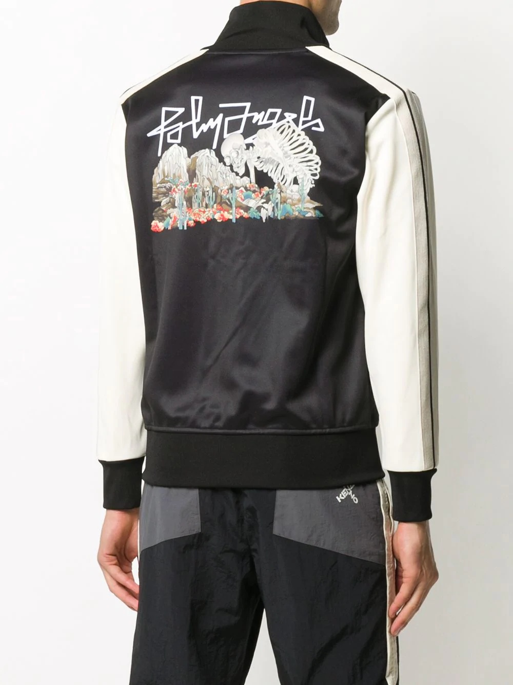 Desert Skull track jacket - 4