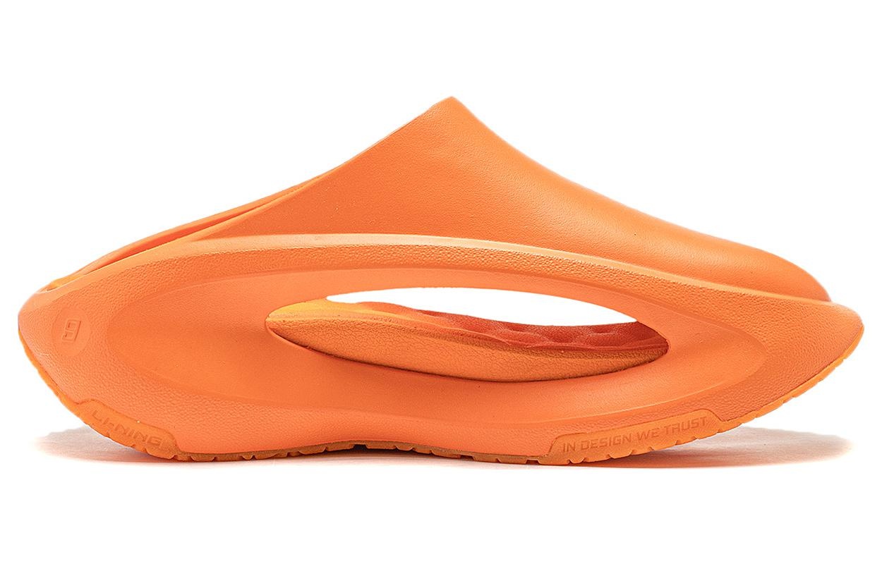 Li-Ning x Pitti Uomo YunYou Slay 'Orange' AZSU005-2 - 2