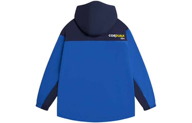 Li-Ning BadFive Graphic Windbreaker 'Blue' AFDSA81-1 - 2