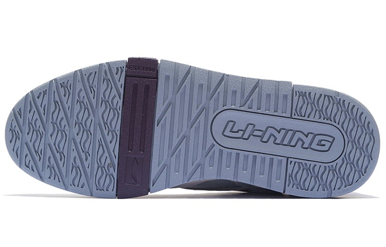 (WMNS) Li-Ning 001 BTC SP 'White Purple' AZGS092-1 - 5