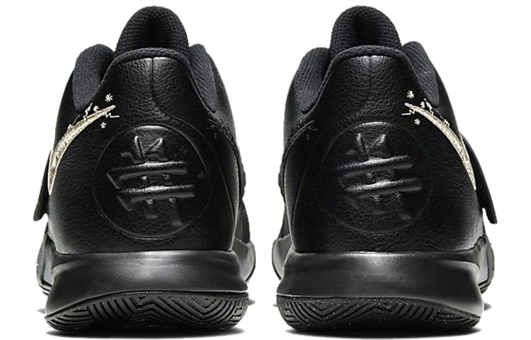 Nike Nike Kyrie Flytrap EP 'Black Metallic Gold' CD0191-008