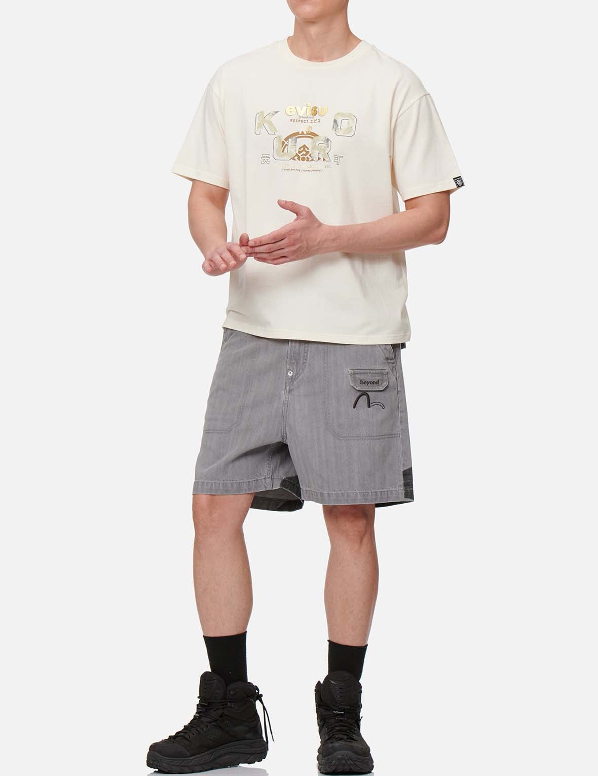 Brushstroke Effect Washed Denim Shorts - 6