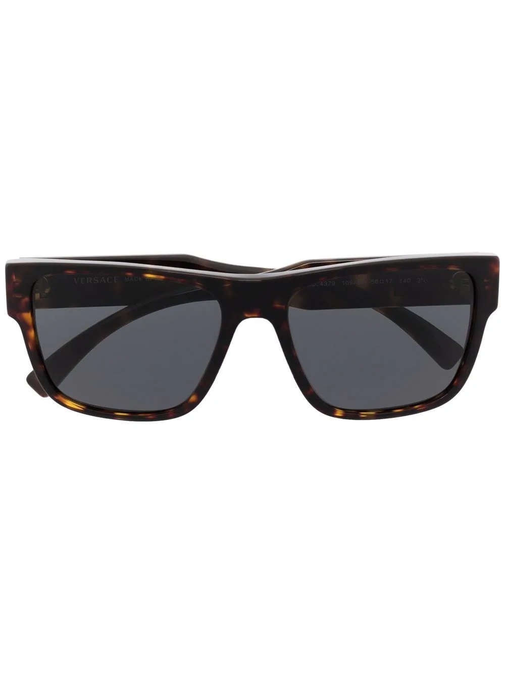 VE4379 square-frame sunglasses - 1