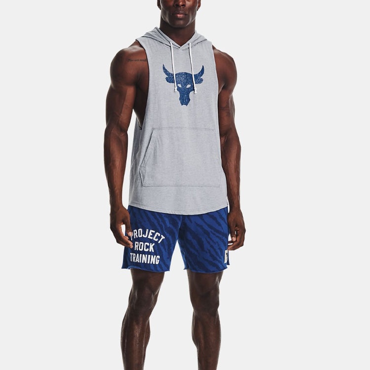 Under Armour Project Rock Training Shorts 'Blue' 1377445-471 - 3