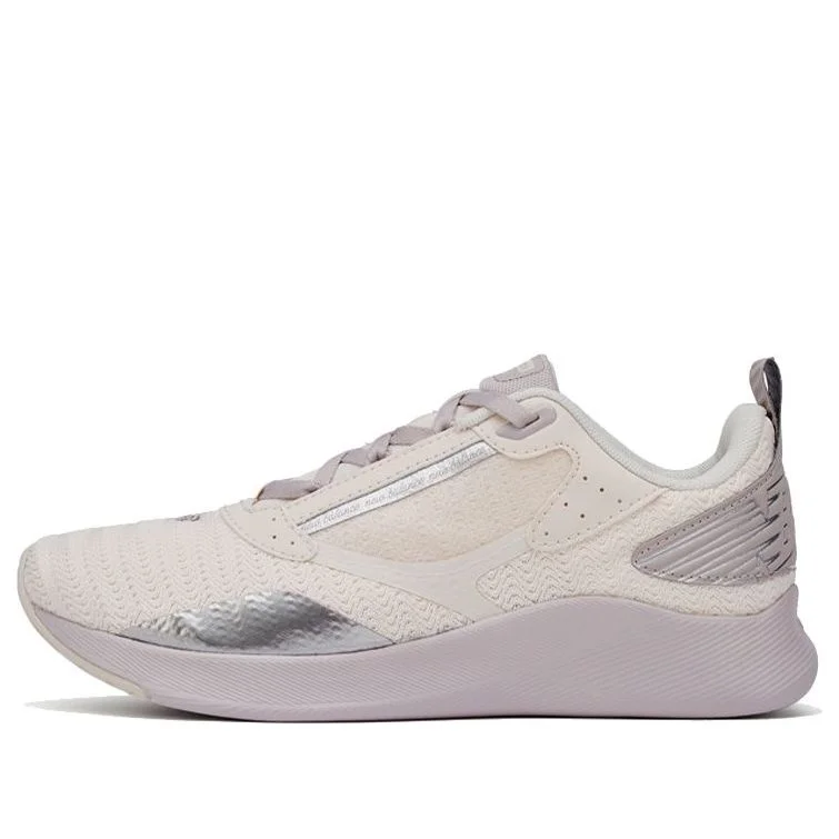 (WMNS) New Balance Beaya 'Raw Silk' WBEYML - 1