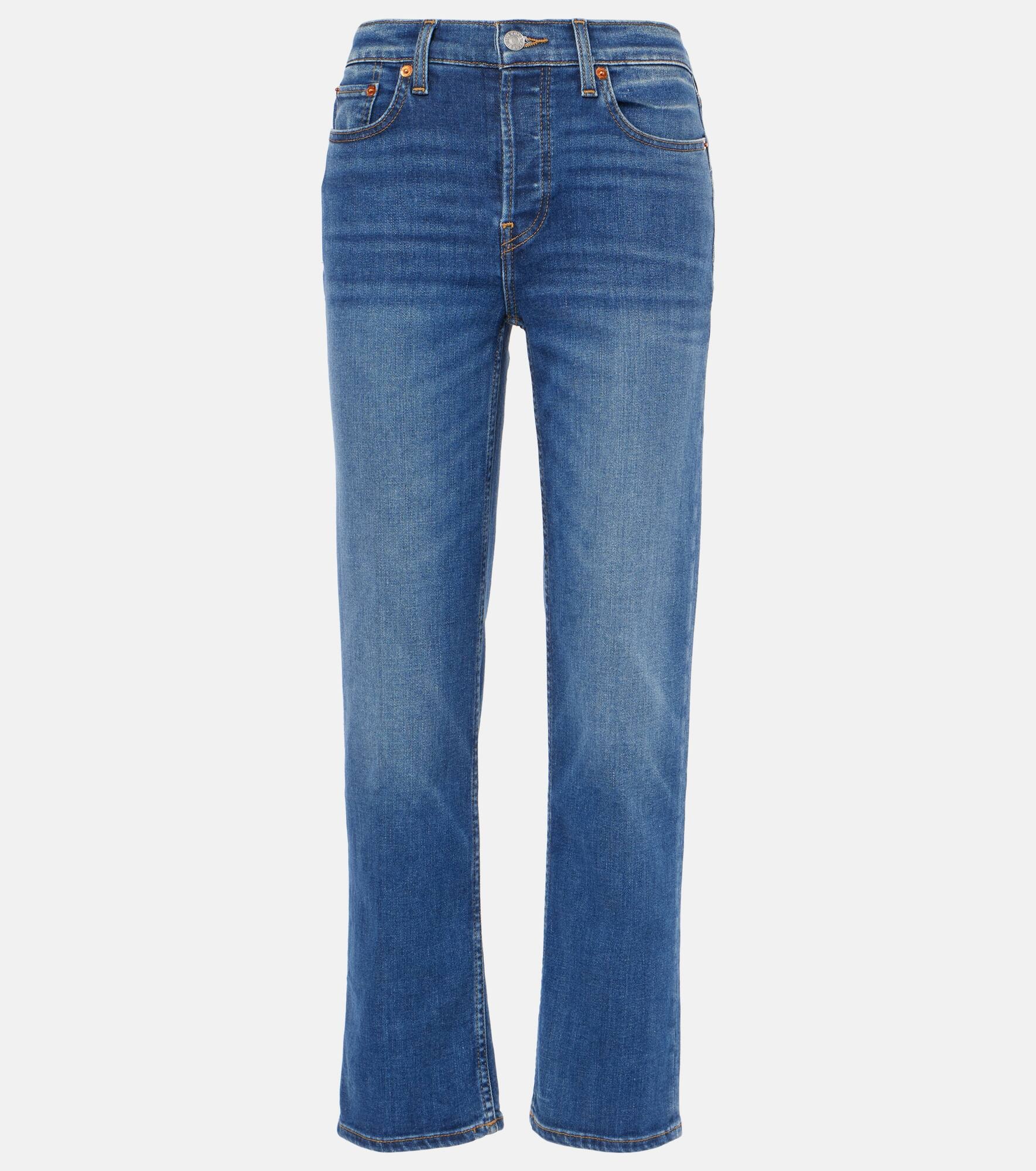 Stove Pipe mid-rise straight jeans - 1