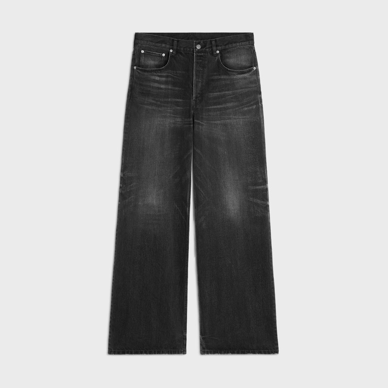 max jeans in denim 1