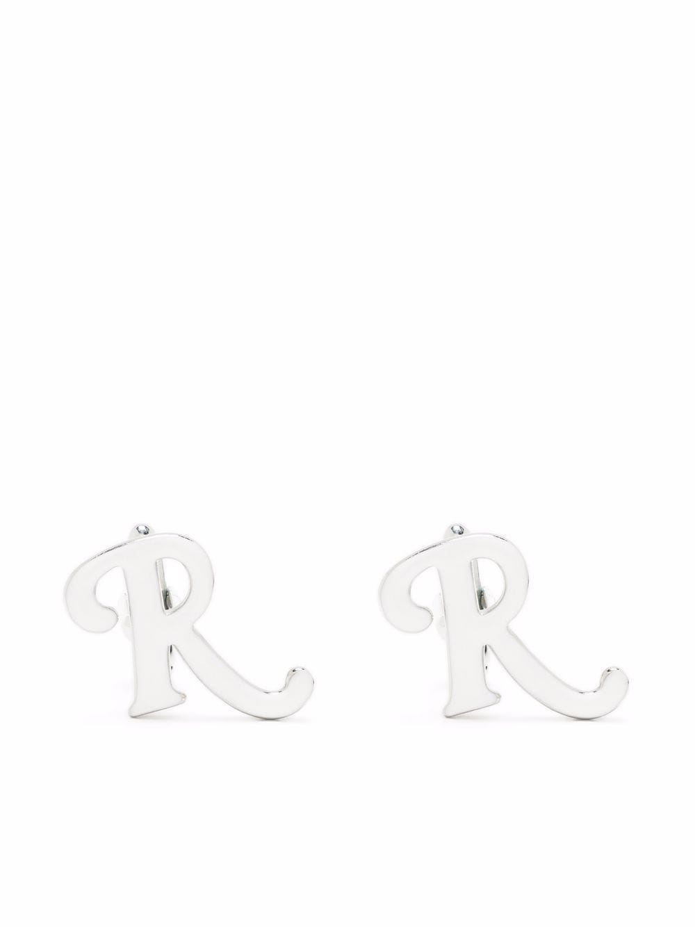 R silver-plated cufflinks 1