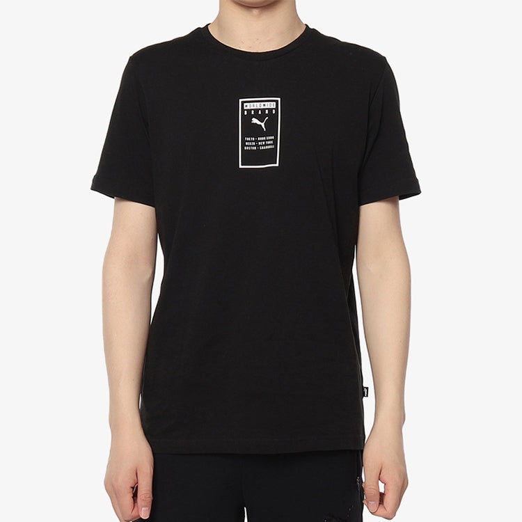 PUMA Classic Icons of Unity Graphic T-Shirt 'Black' 844613-01 - 3