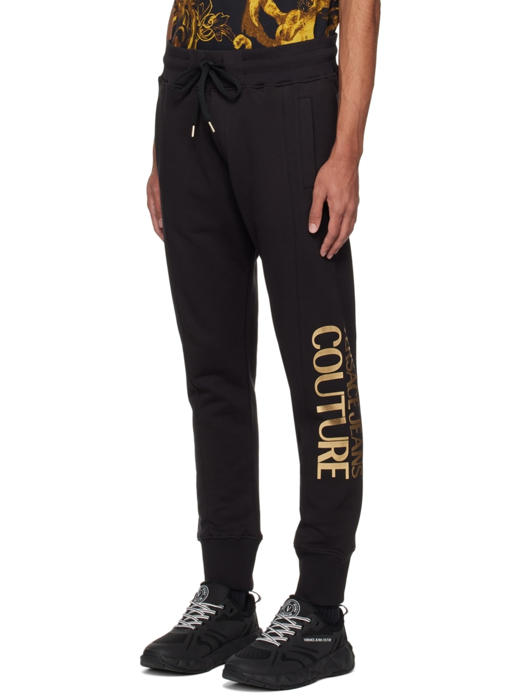 Black Drawstring Sweatpants - 4